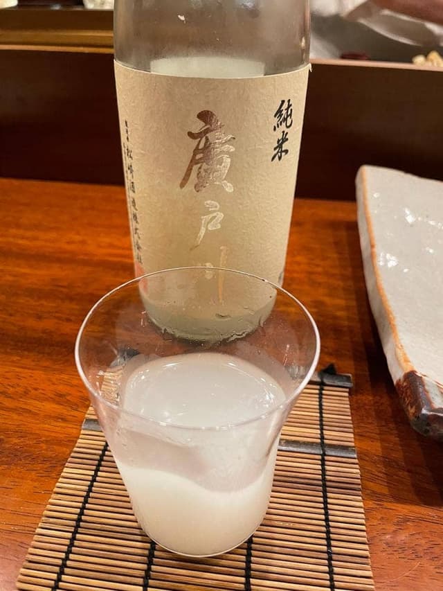 西麻布 拓 - サブ画像1