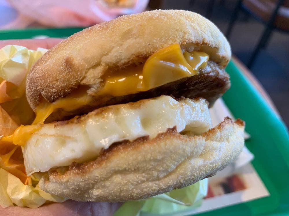 マクドナルド 248北岡崎店