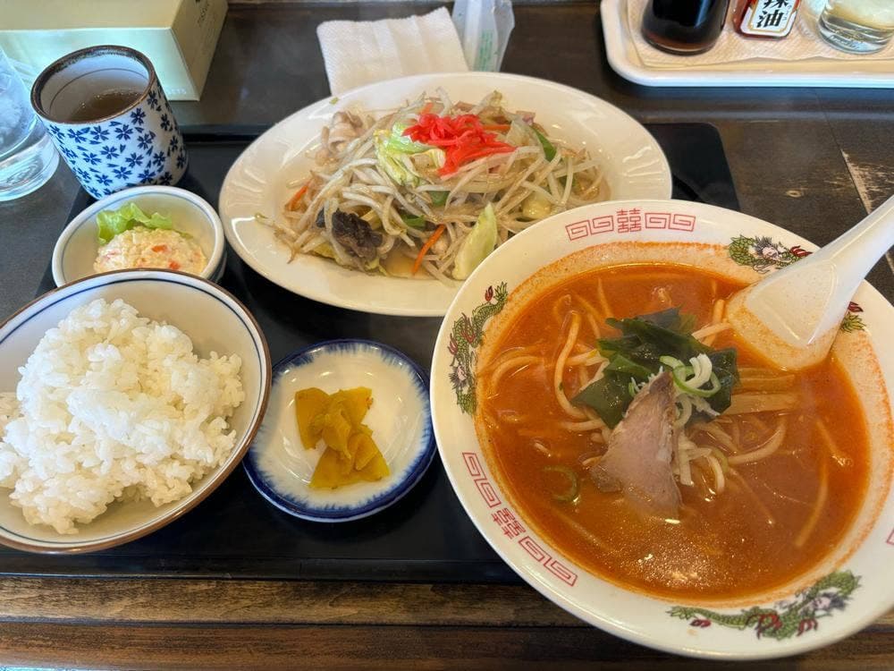 宝龍