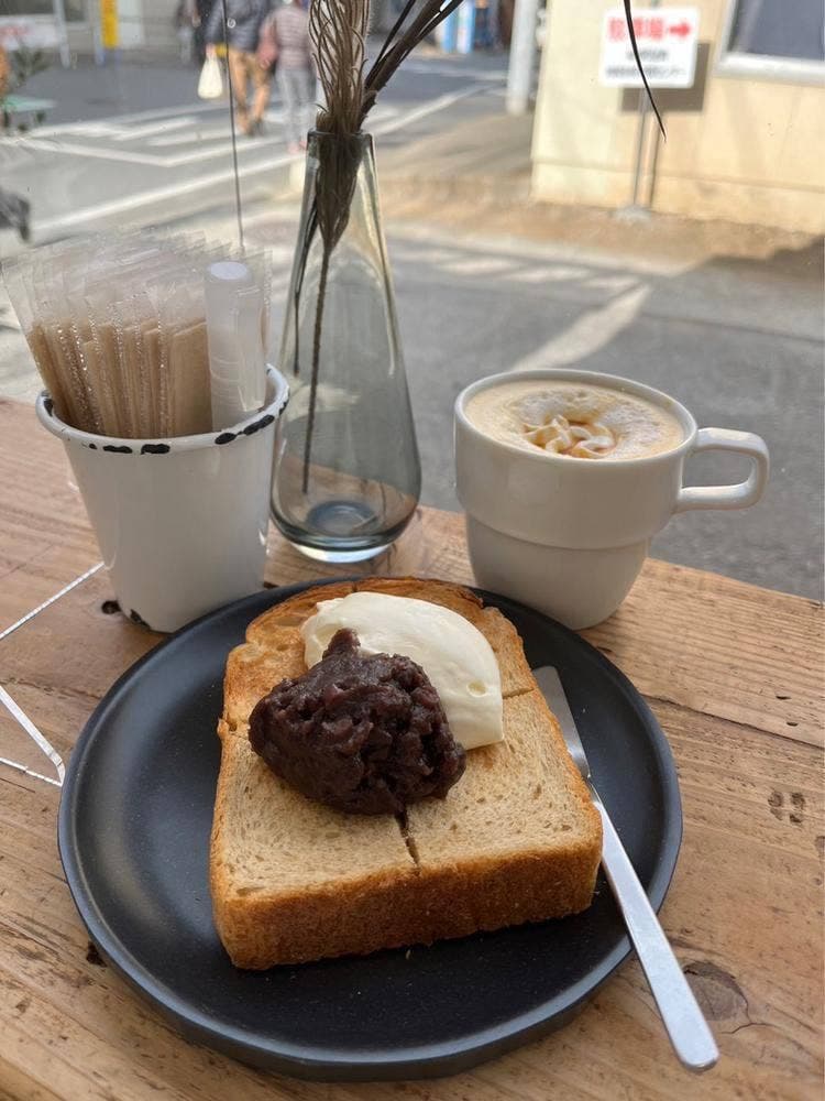 magome coffee project