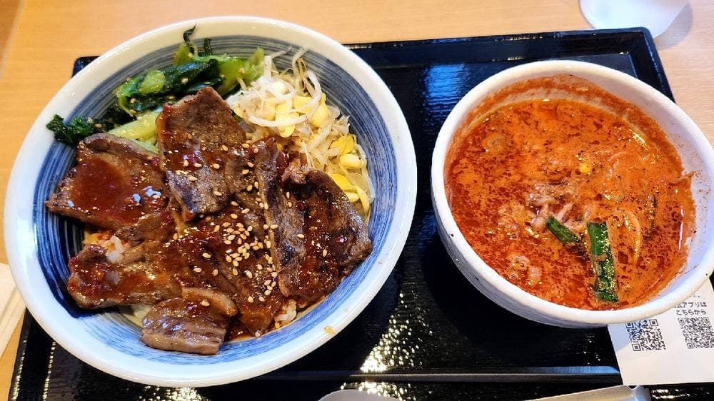 焼きたてのかるび 清水春日店