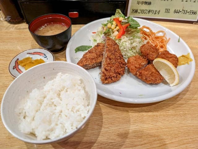 ひげ虎 - サブ画像2