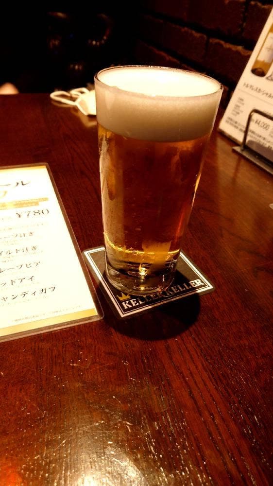 ビアーズテーブル ケラケラ - サブ画像3