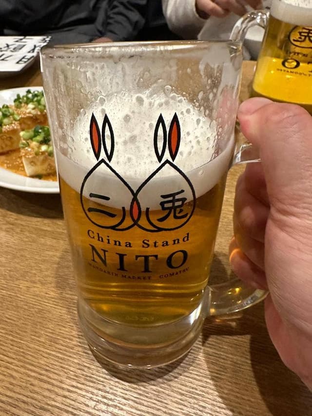 水餃子と胡椒シュウマイの二兎 東比恵 - サブ画像1