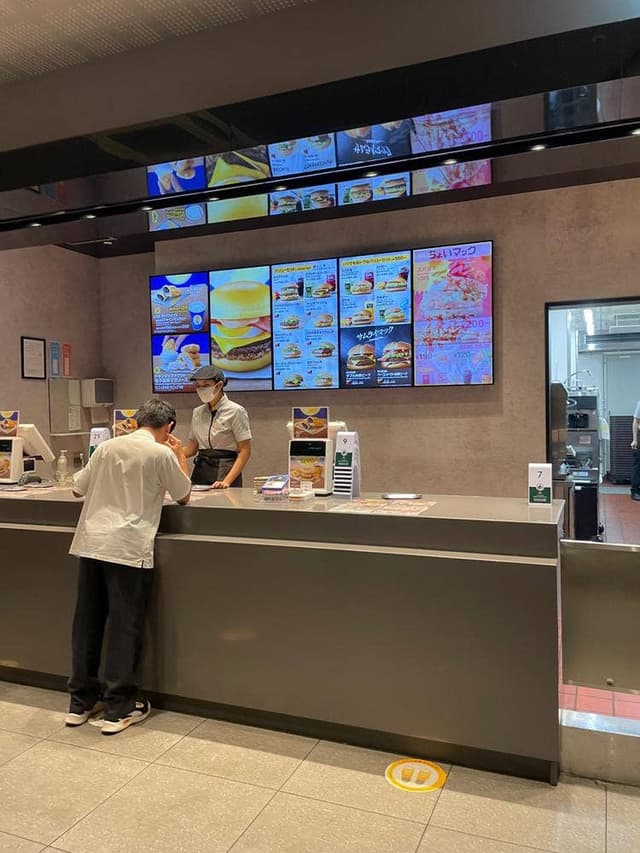 マクドナルド 八王子オーパ店 - サブ画像1