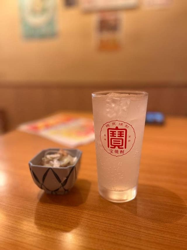 やきとり 2ランホームラン - サブ画像1