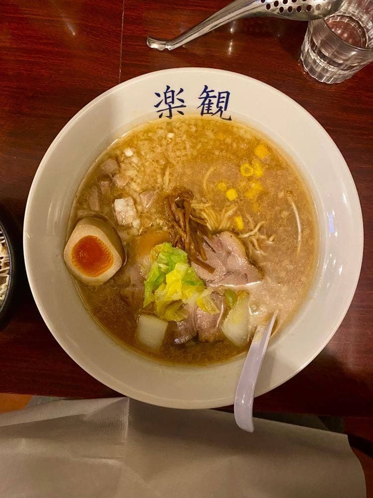 楽観 武蔵小山
