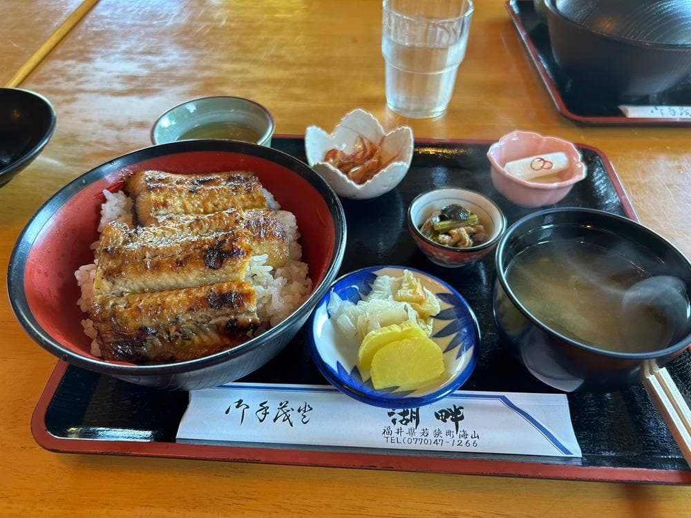 レストハウス湖畔