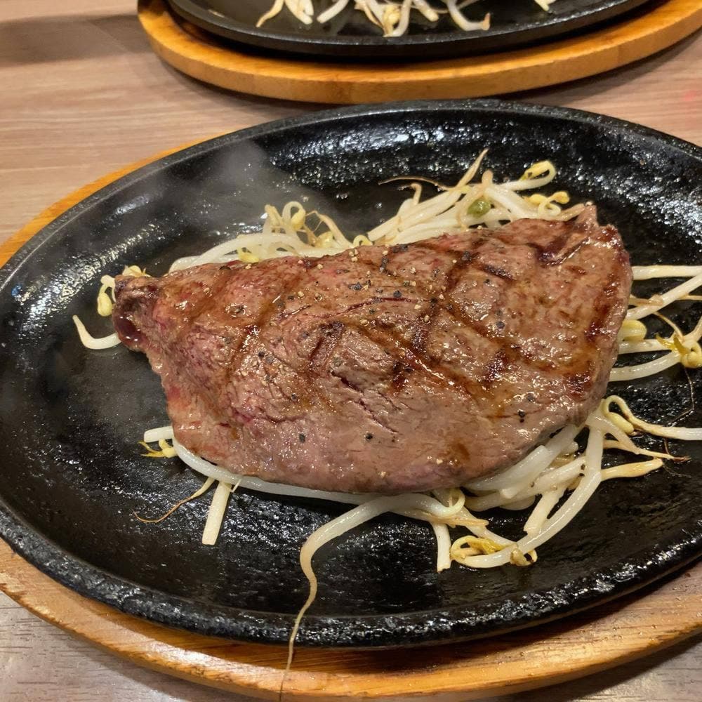 ステーキ ヒカル