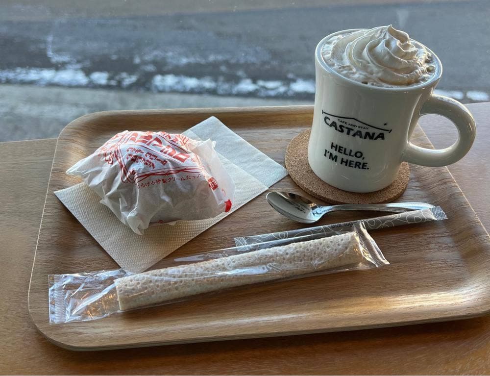 cafe ANMINA