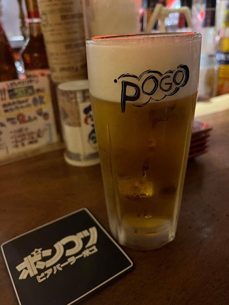 ビアパーラー ポゴ