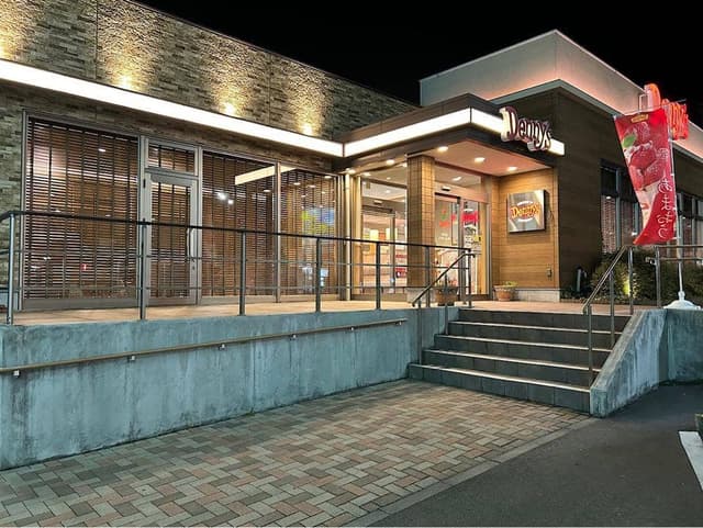 デニーズ 須賀川店 - サブ画像3