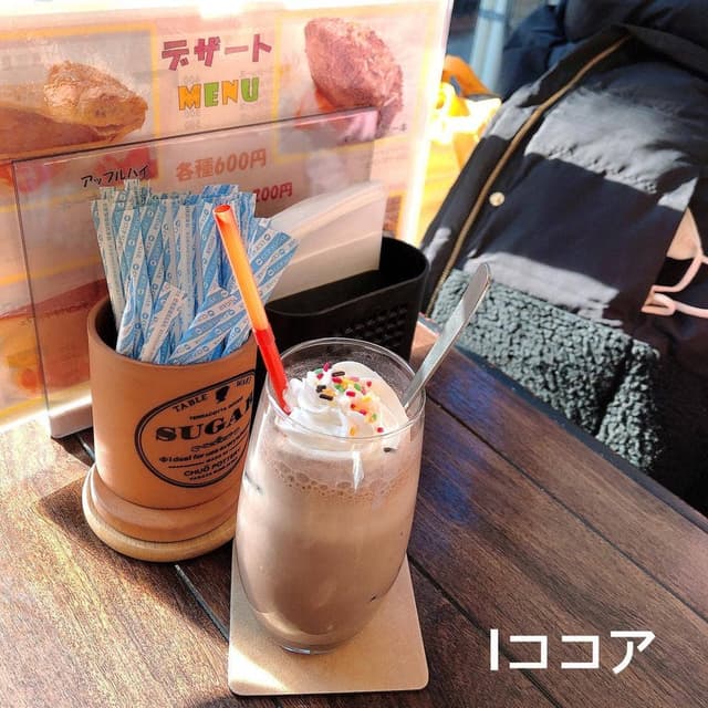 よんちょうめ - サブ画像2