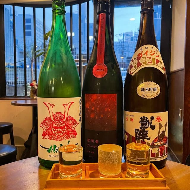日本酒＆ワインバル リール食堂 - サブ画像2