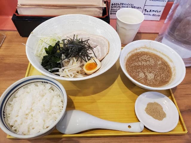魚骨ラーメン専門店 うしおや - サブ画像2