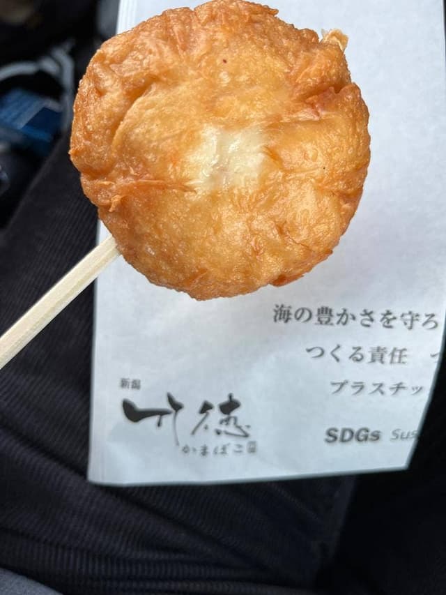 竹徳かまぼこ 新潟ふるさと村店 - サブ画像1