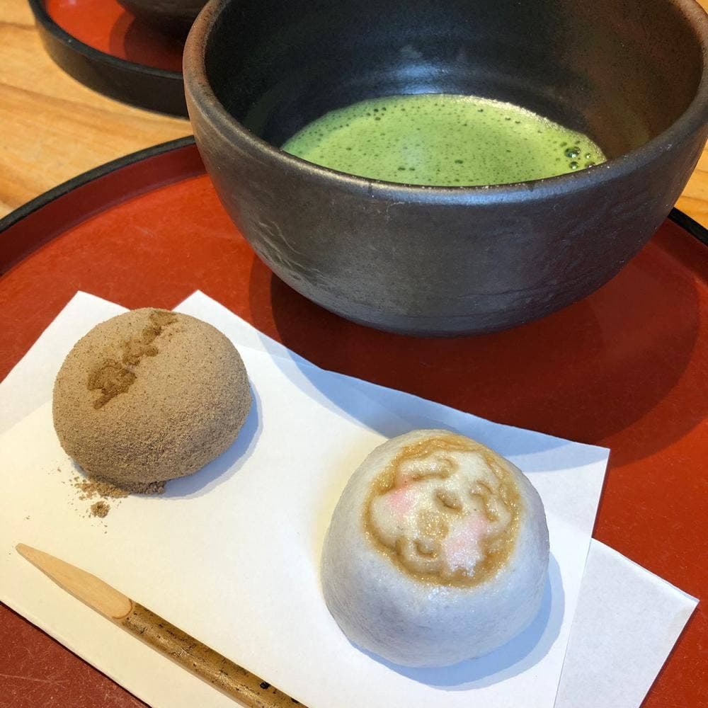 茶房 珍重庵 本宮店