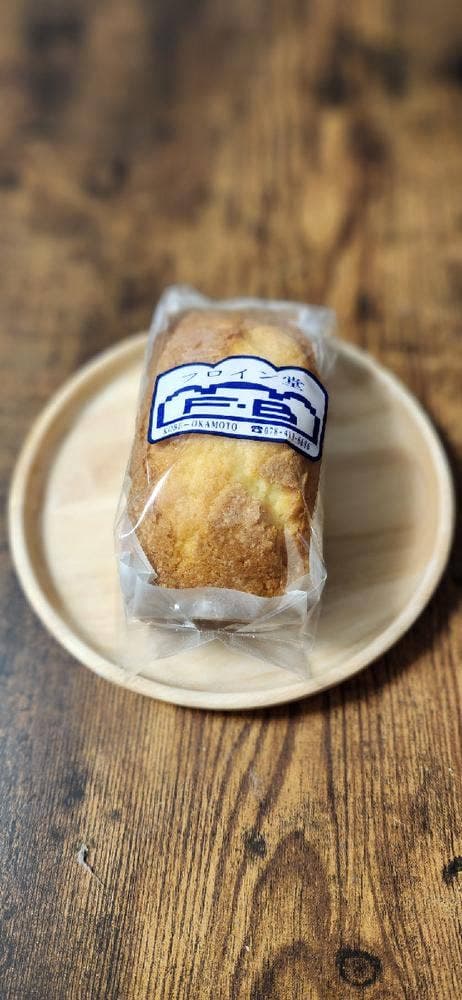 フロイン堂 - サブ画像2