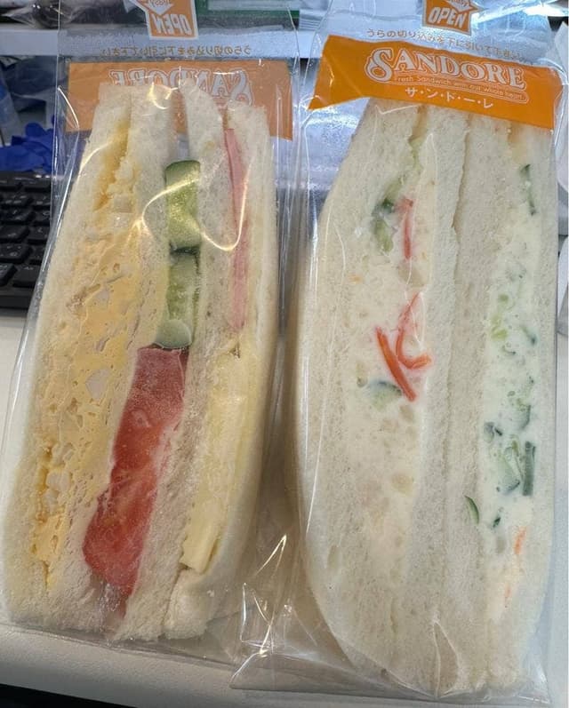 手作りサンド・お弁当 清林堂 - サブ画像1