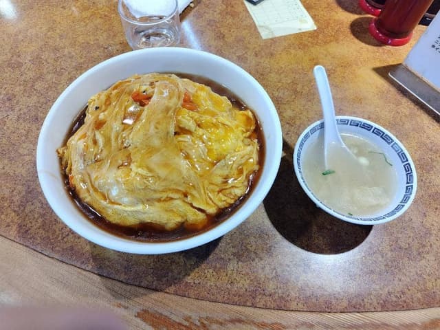 飩餃 - サブ画像2