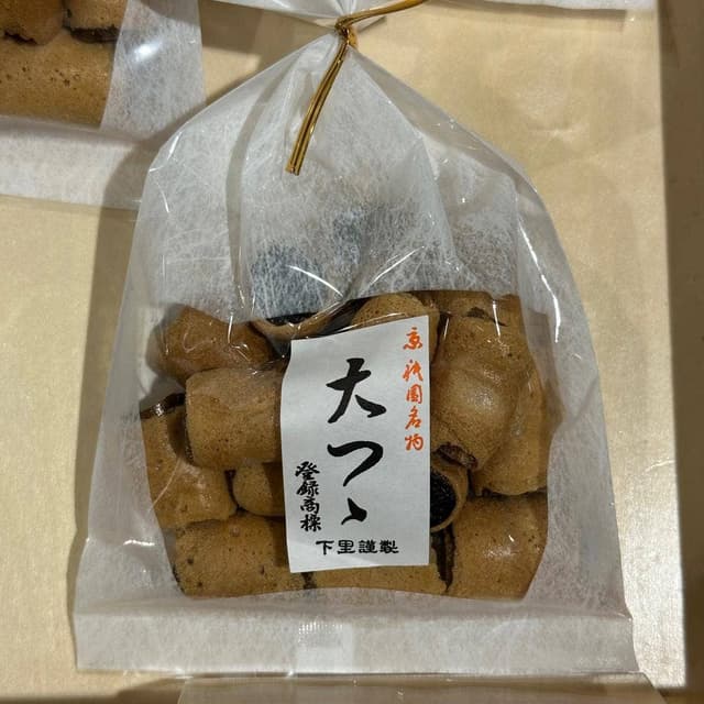 するがや祇園下里 - サブ画像1
