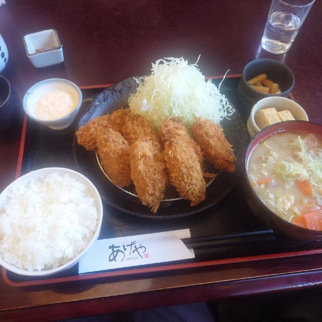 あげや - サブ画像1