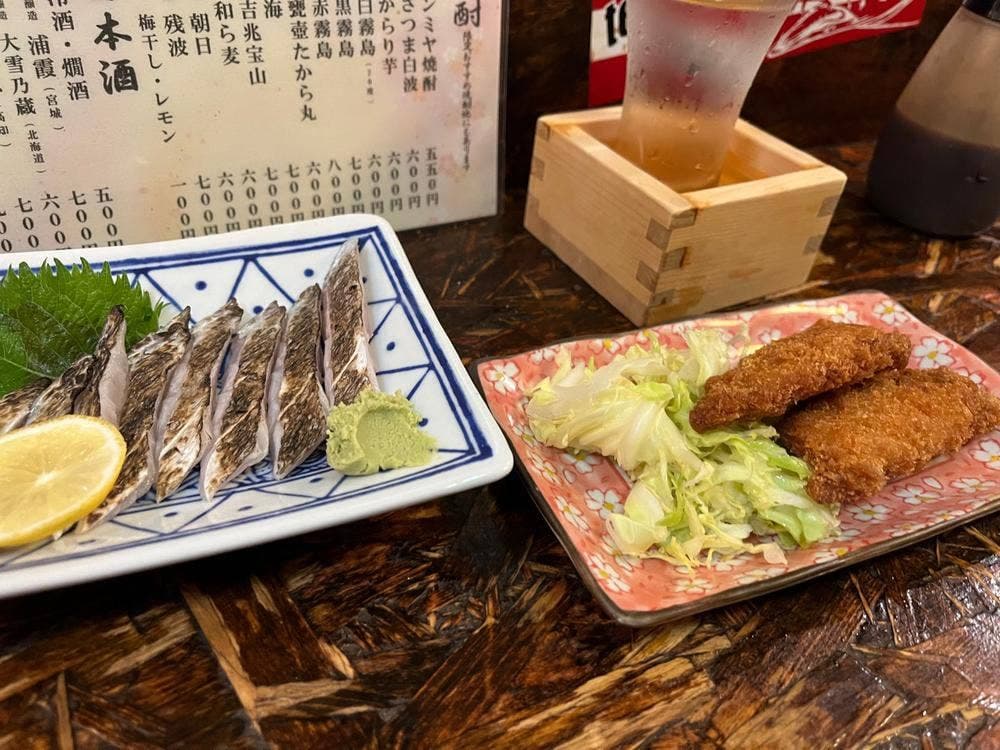 第八たから丸