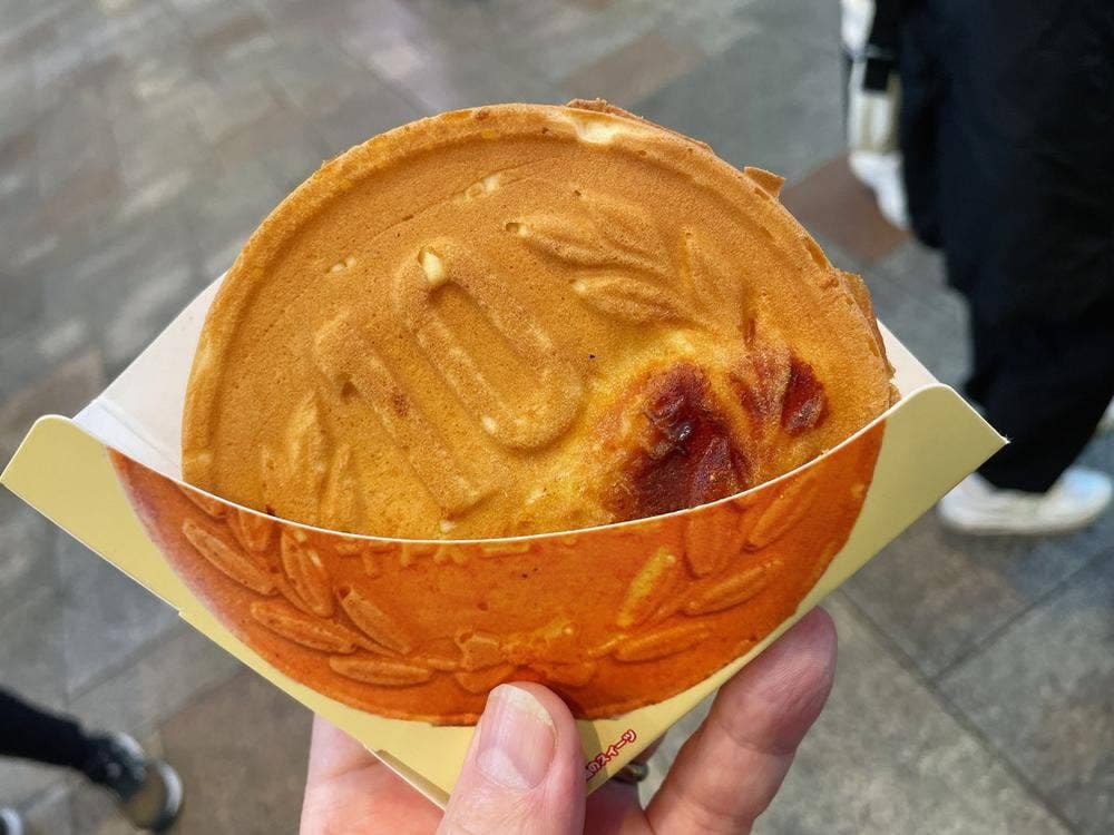 センタースポット