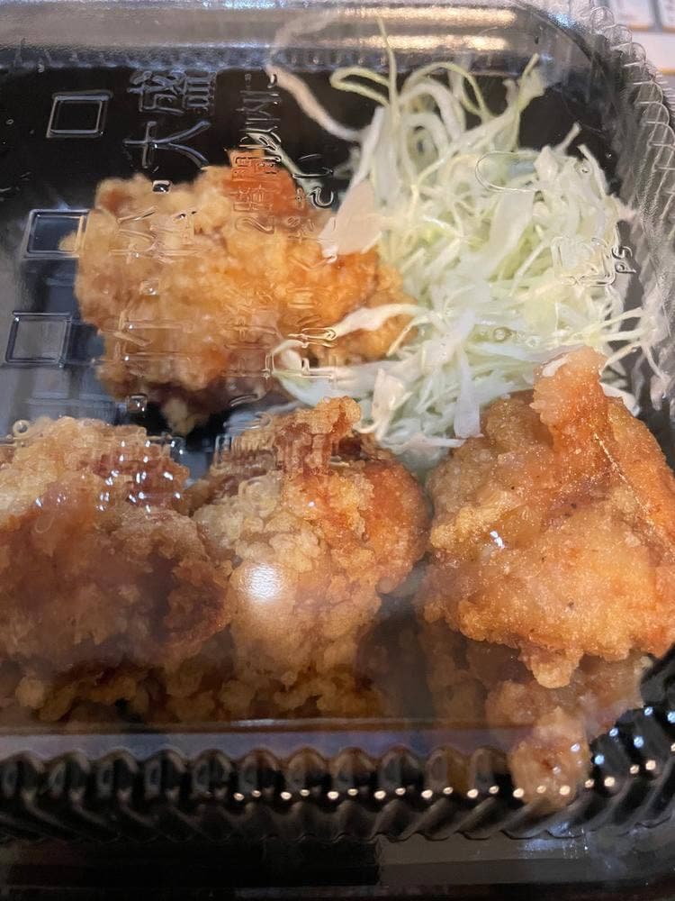 からやま 名古屋太平通店