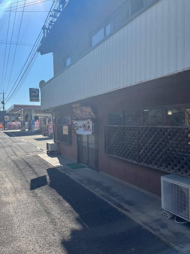 らーめん菜の花 - サブ画像2