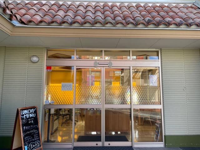 まぁぶる - サブ画像2