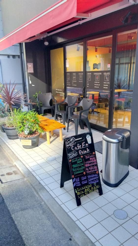 Cafe F - サブ画像2
