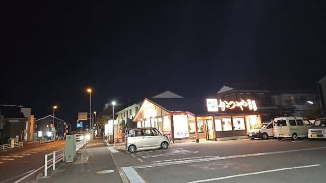 かつや 蕨北町店 - サブ画像2