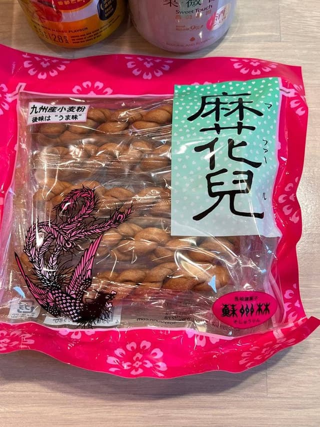 横浜博覧館マーケット - サブ画像2