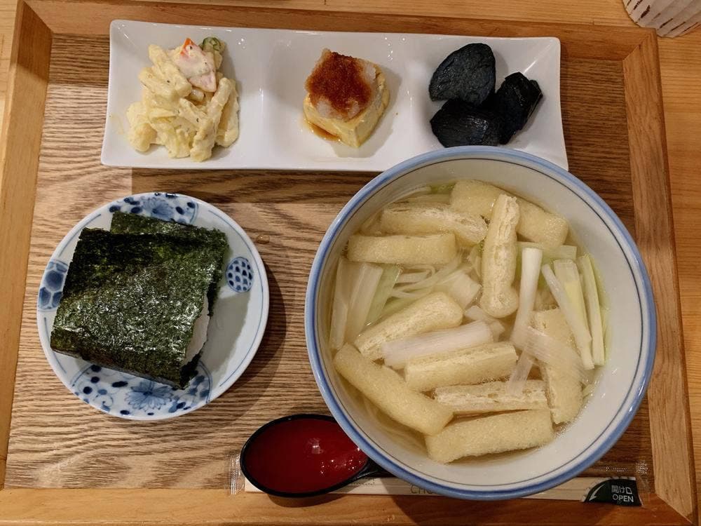 たのしみち