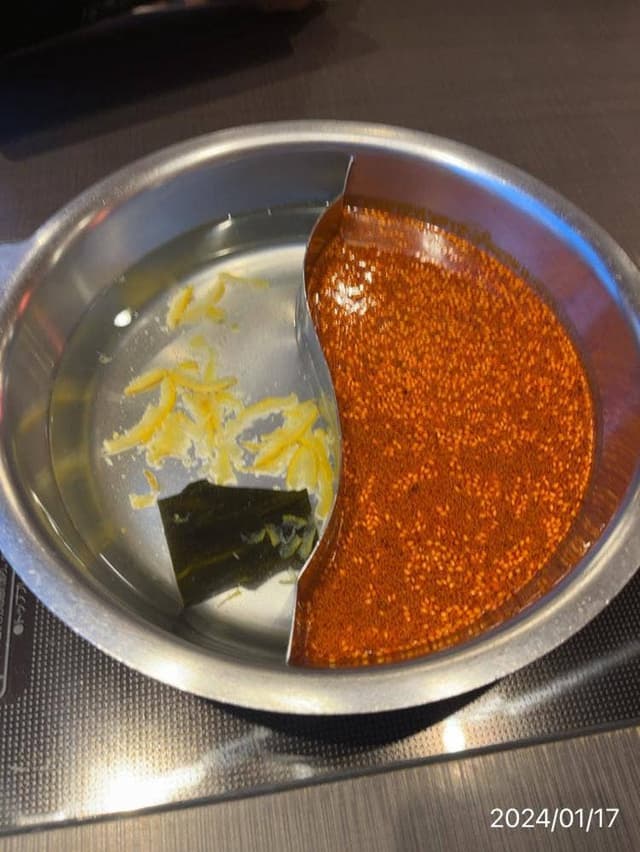 ゆず庵 広島長束店 - サブ画像2