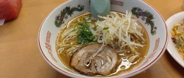 一福来 - サブ画像1