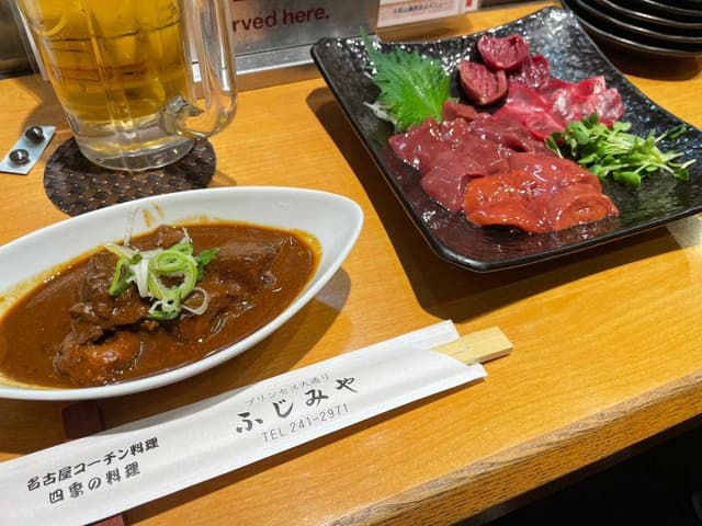 ふじみや - サブ画像3