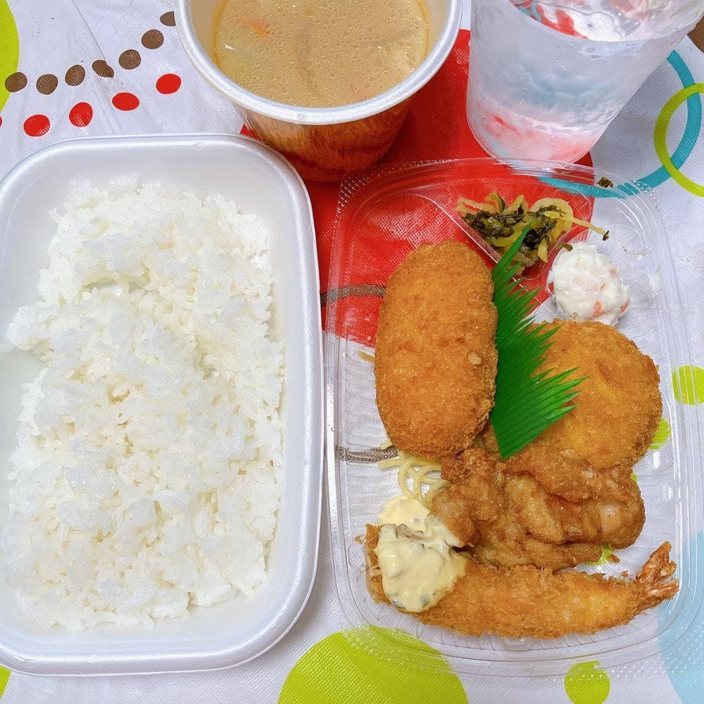 ほっともっと 本郷通店