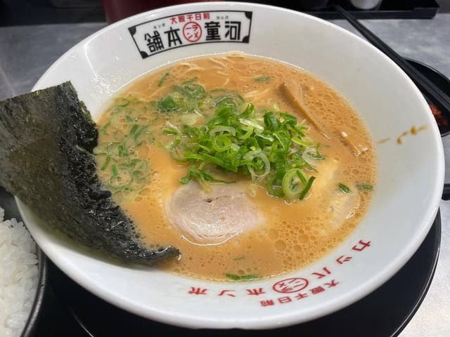 河童ラーメン本舗 新大阪店 - サブ画像2