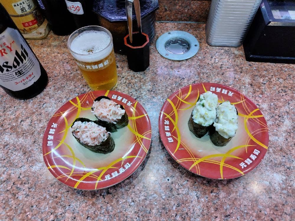 元禄寿司 堺東店