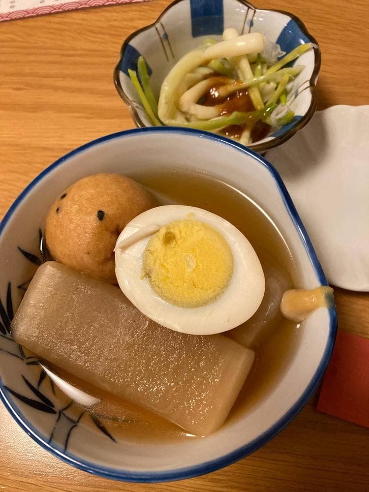 ばん酌家まんまる