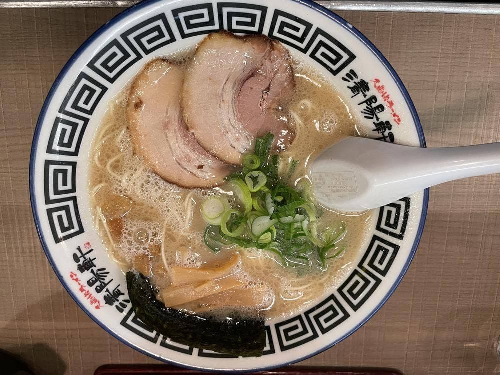 久留米ラーメン清陽軒 文化街店