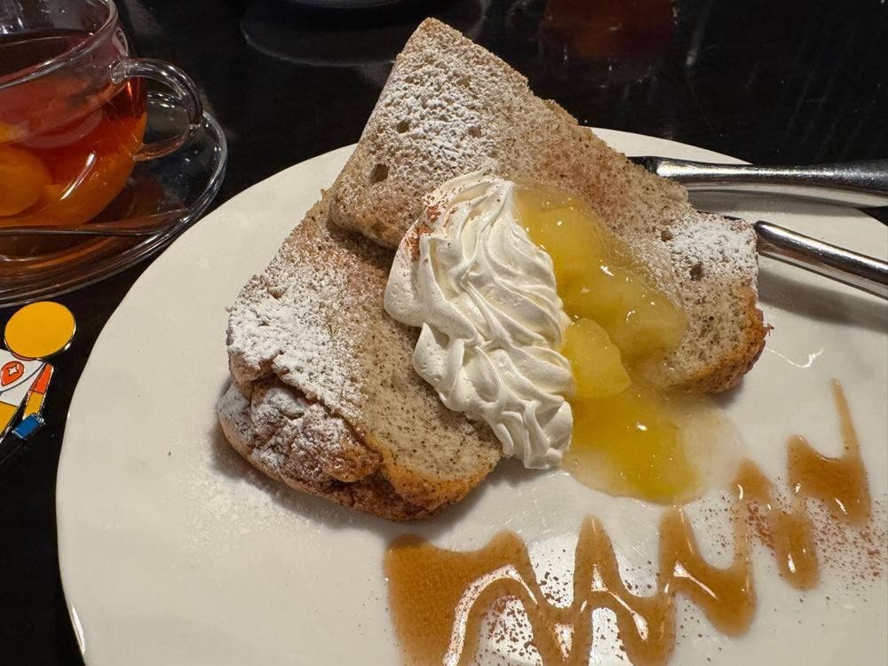 珈琲屋らんぷ 袋井店