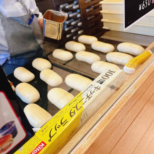 コッペ田島 藤沢長後店 - サブ画像3