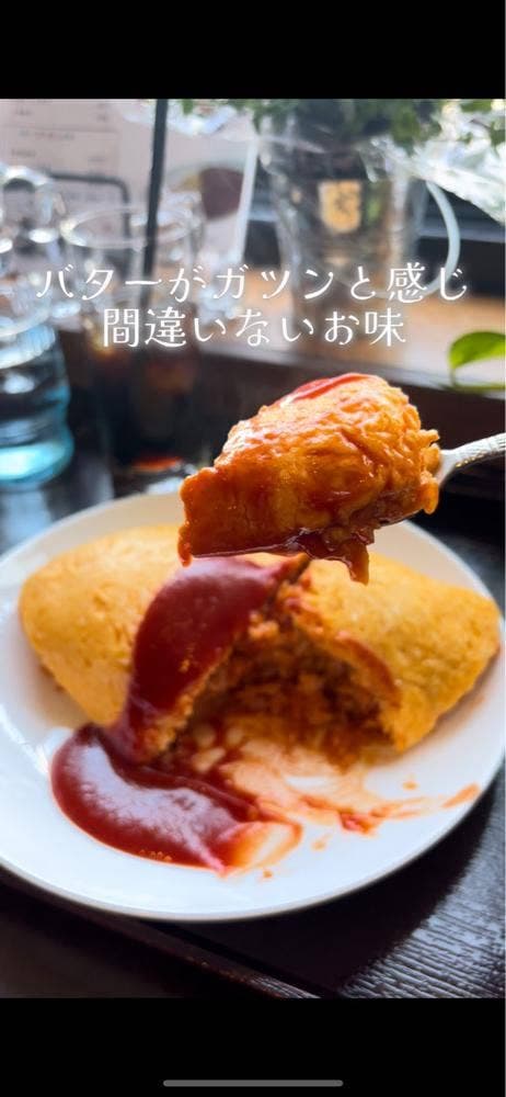喫茶チクエイ - サブ画像2