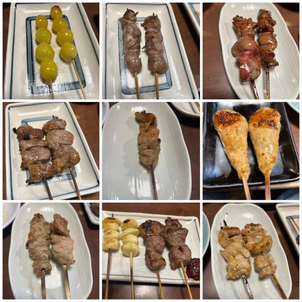 串バー あ・うん