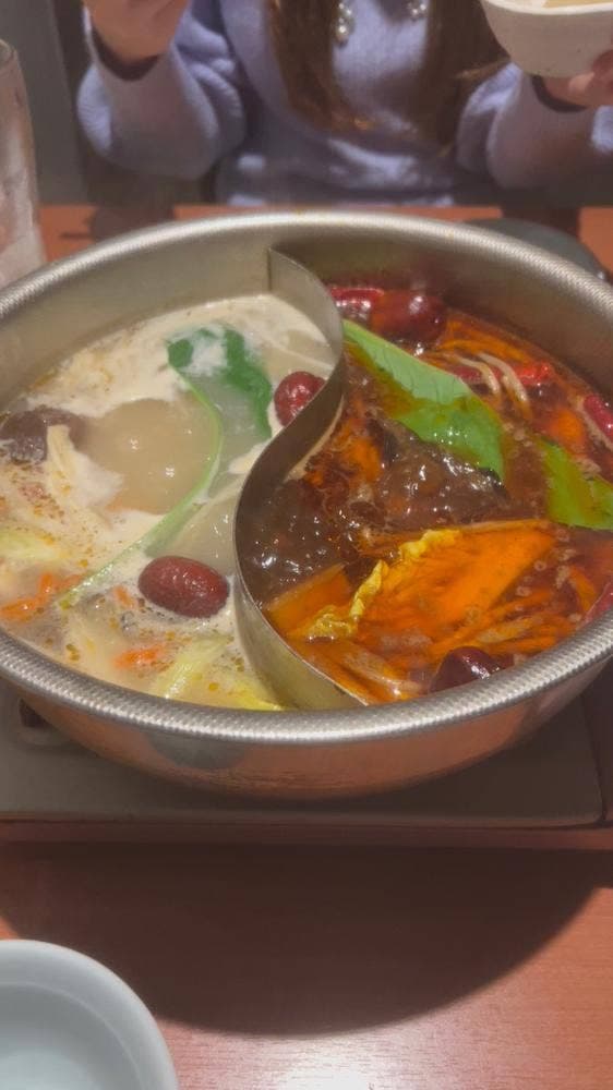 四川火鍋専門店 かゑん - サブ画像2