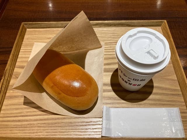 コッペ田島 藤沢長後店 - サブ画像2