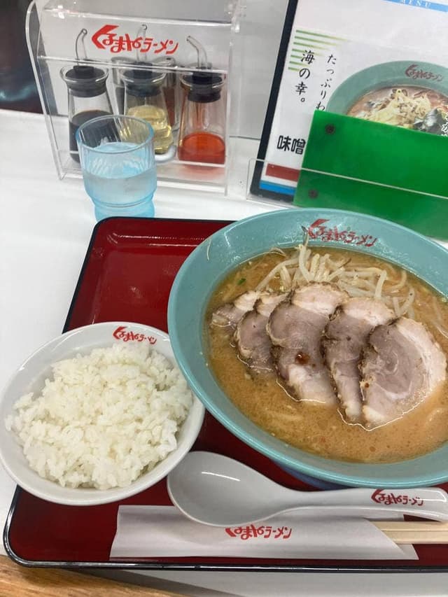 くるまやラーメン 柏大津ヶ丘店 - サブ画像2